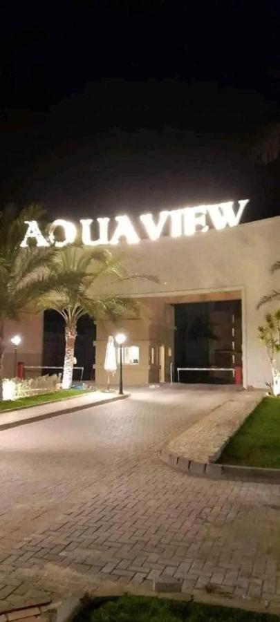 Aparthotel Aqua View Reasort El Alamein Zewnętrze zdjęcie